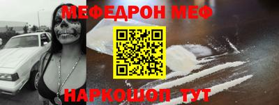 индика Боровичи