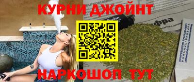 прущий лед Брянск
