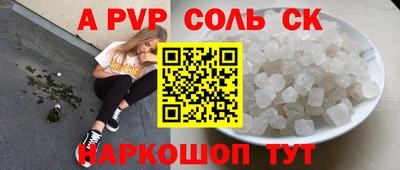 кокаин Владимир